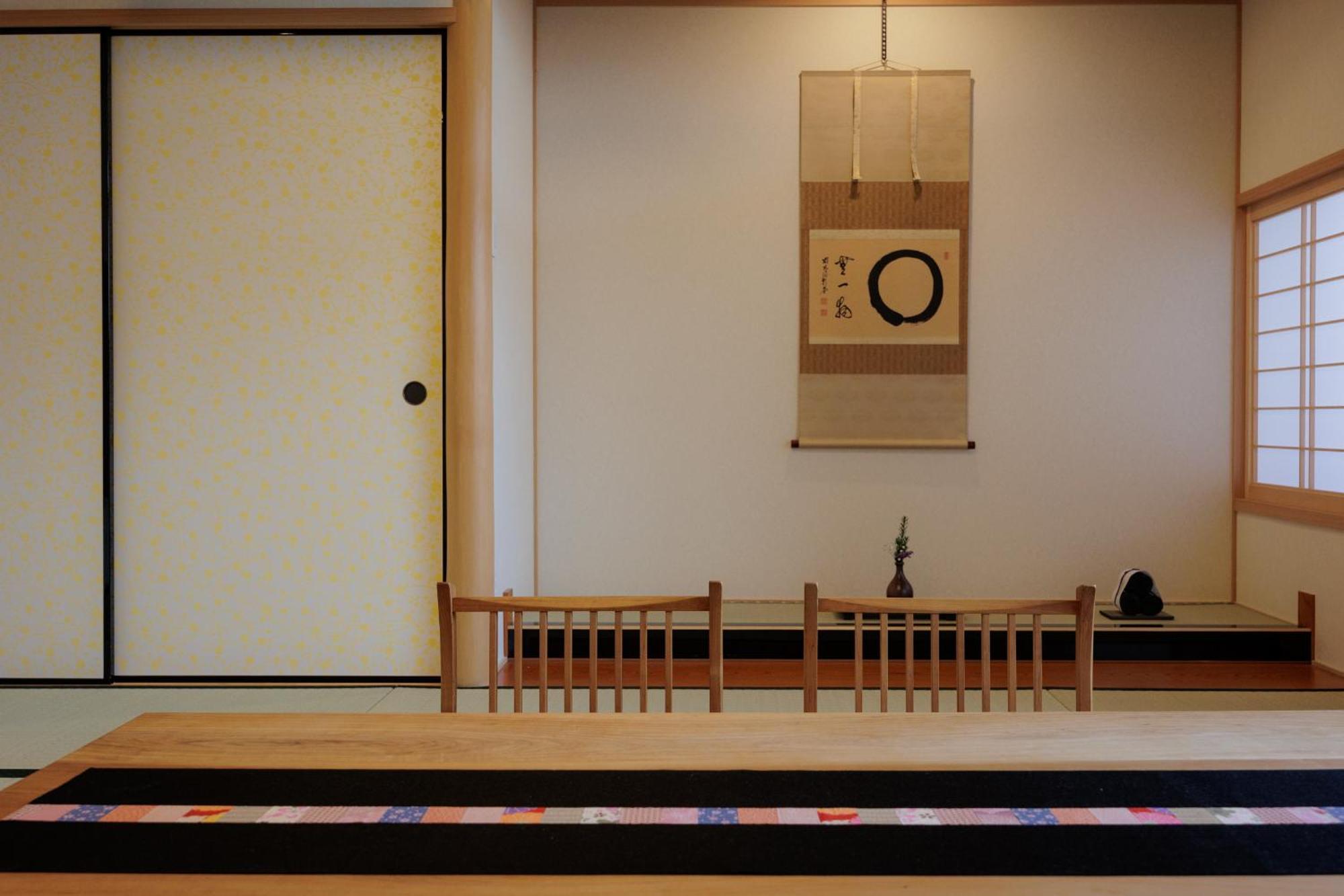 Kifuno Sato Hotel Mimasaka Екстериор снимка